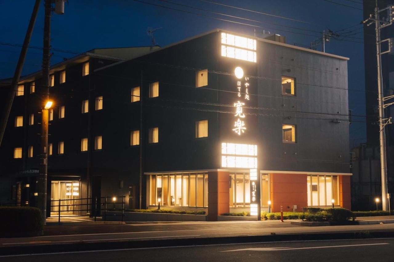 Hotel Kan-Raku Fujisan Gotemba Luaran gambar
