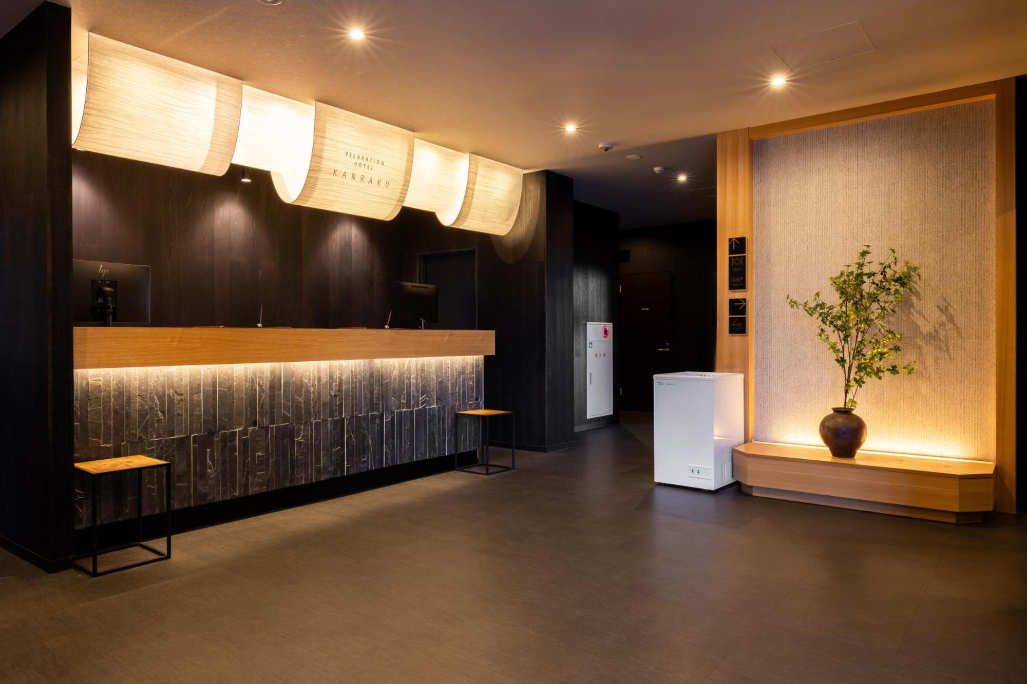 Hotel Kan-Raku Fujisan Gotemba Luaran gambar