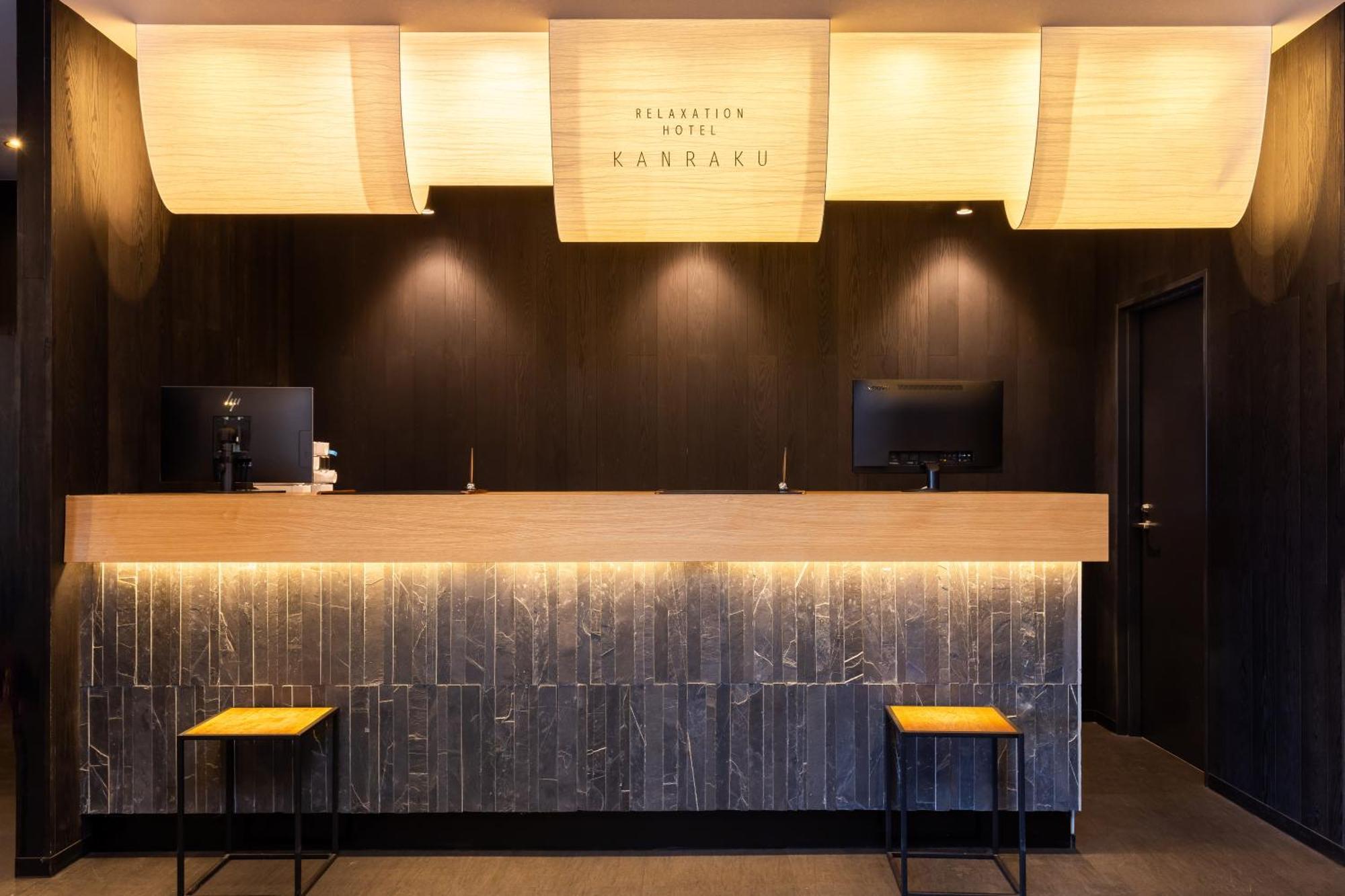 Hotel Kan-Raku Fujisan Gotemba Luaran gambar